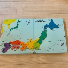 公文くもん　日本地図パズルの画像