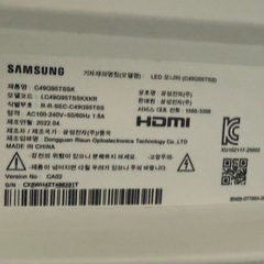 【ジャンク】Samsung PC ウルトラワイドモニター★49インチの画像