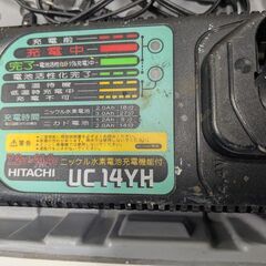 インパクトドライバー　工具　DIYの画像