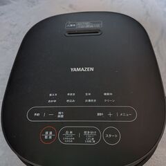 YAMAZEN 炊飯器の画像