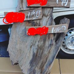 山口市、お店などの看板¥9800🔴希少天然木🔴メニューカンバンの画像