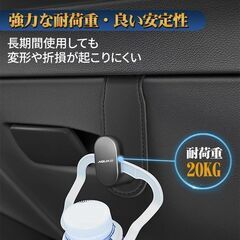 未使用 社外品 アクア グローブボックスフック 車用収納 AQUAの画像