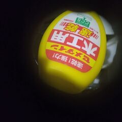 並品 NIKON EL-NIKKOR 80mm F5.6 分解清掃済の画像