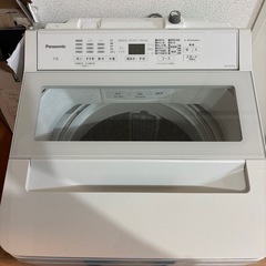 全自動電気洗濯機（パナソニック）の画像