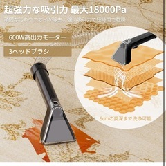 新品⭐︎リンサークリーナー カーペットクリーナー 家庭用スチームクリーナーの画像