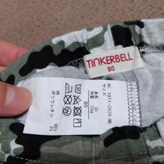 スパッツ　90 迷彩の画像