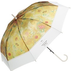 ゴッホ 長傘 の画像