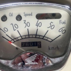 ホンダ　ジョルノの画像