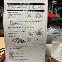 エアロラックシェイパー100.
ベースキャリア　INNOの画像