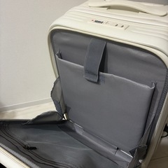 前開き スーツケース 多機能フロントオープン キャリーケース ストッパー付き キャリーバッグ カップホルダー付き 超軽量 360度回転 耐衝撃 TSAロック 静音 頑丈 海外旅行 国内旅行 ビジネス 出張 (ホワイト, Sサイズ ストッパー付き 約41L)
の画像