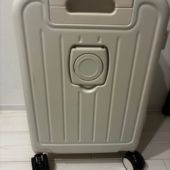 前開き スーツケース 多機能フロントオープン キャリーケース ストッパー付き キャリーバッグ カップホルダー付き 超軽量 360度回転 耐衝撃 TSAロック 静音 頑丈 海外旅行 国内旅行 ビジネス 出張 (ホワイト, Sサイズ ストッパー付き 約41L)
の画像