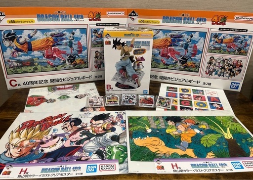 一番くじドラゴンボール 40th 其之一 B賞巻四十二 C賞見開きボード
