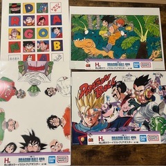 一番くじ　ドラゴンボール 40th 其之一 B賞　巻四十二 C賞　見開きボードの画像