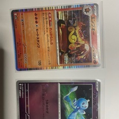 ポケモンカードセット “AR 2枚入り“追加増える場合もの画像