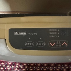 リンナイ　ガスファンヒーター　点火確認済みの画像