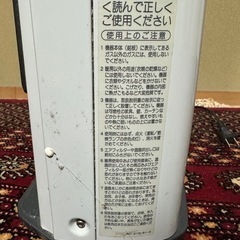 リンナイ　ガスファンヒーター　点火確認済みの画像