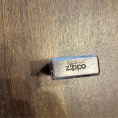 ジッポの画像