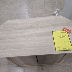 J1727【リユースのサカイ柏店】ぼん家具　TV台　木目調　クリーニング済み　の画像