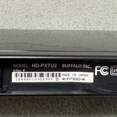 BUFFALO 外付けHDD 320GBGBの画像