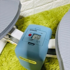 エアロライフ　AEROLIFE 　ターンステッパー　DR-3868　ステッパーの画像