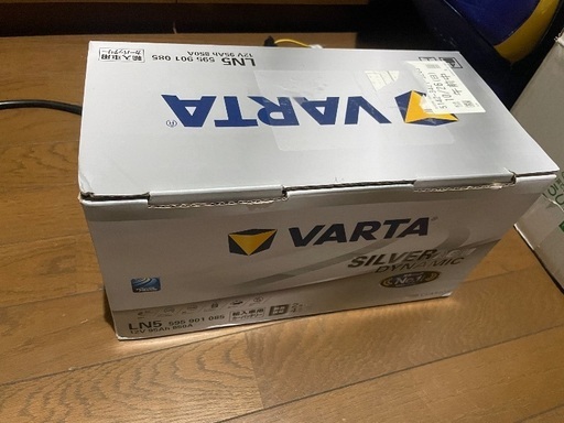 VARTA(バルタ) Silver Dynamic AGM LN5 (595 901 085) 輸入車・国産車用バッテリー アイドリングストップ車/標準車 <長期保証>ドイツ車適合