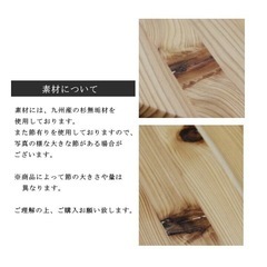 ちゃぶ台 テーブルの画像