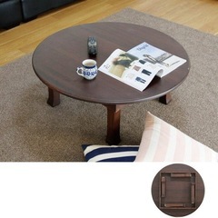 ちゃぶ台 テーブルの画像