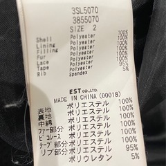 レディース冬服　サイズ2の画像