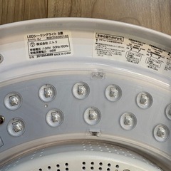 【お取引中のため受付ストップ】ニトリ　LEDシーリングライト　8畳の画像