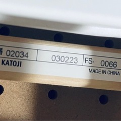 KATOJI（カトージ）ベビーベッド 子供ベッド 白/ホワイト(製番:02034)の画像