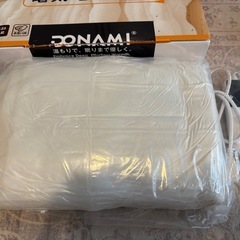 ふわとろ毛布 電気毛布 掛け敷き 130*190 シングル 即暖 保温　白の画像