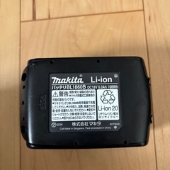 マキタ純正バッテリー　BL1860②の画像