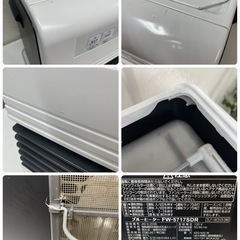R207 ☀️ Dainichi 石油ファンヒーター（15-20畳用）17年製 FW-5717SDR ⭐ 動作確認済 ⭐ クリーニング済の画像