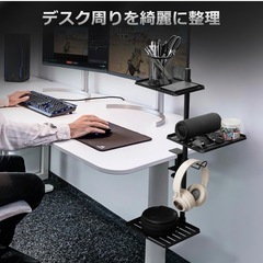 【新品未開封】マルチ収納スタンド　ブラック　　3680円の画像