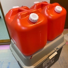 灯油タンク 20L ×2個  ケース ノズル 付き
の画像