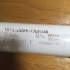 【引き取り限定。置き配。越前市】電灯 33cm 新品未使用の画像