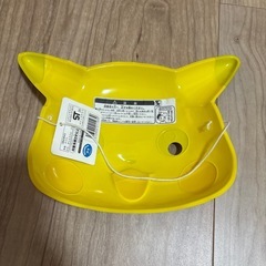 ピカチュウおめんの画像