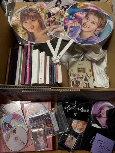 twice アルバム、うちわ、特典グッズなどのまとめ売りSET