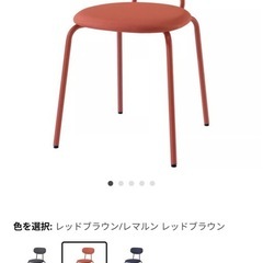 IKEA　ダイニングチェア　二脚セットの画像