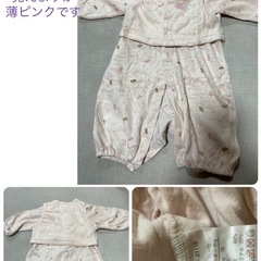 新生児から着用可能な冬服5着
セットの画像