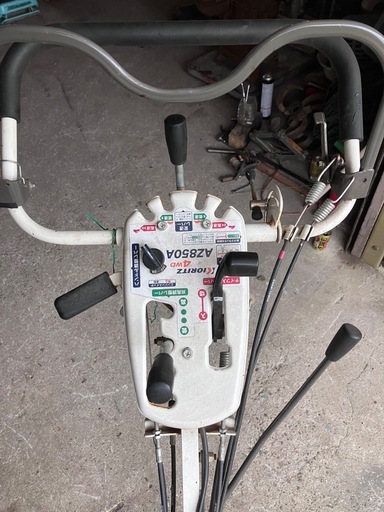 ④キョーリツ(オーレック)スパイダーモア4WD草刈機（AZ850A）