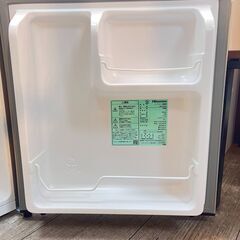 2023年製 1ドア 小型冷蔵庫 製氷付き 静音設計 Hisense HR-A45S シルバー 幅45cm高さ50cm奥行47cm★買取帝国 志木店の画像