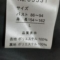 スーツ　T-408の画像