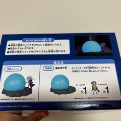 ワンピース　ルームライト未使用の画像