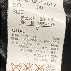 ★最終値引★LOTTO イタリアンスポーツデザイン ダウンジャケット★Mサイズ★の画像