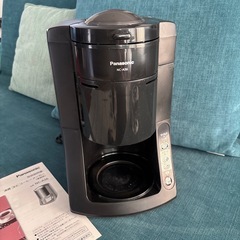 パナソニック　コーヒーマシン　NC-A56
の画像