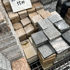 55円コーナー　板ピンコロの画像