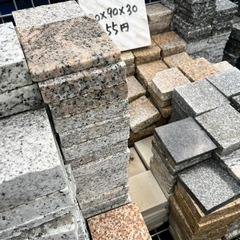 55円コーナー　板ピンコロの画像