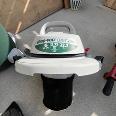 乾湿両用掃除機の画像