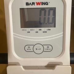 BAR WINGフィットネスバイクの画像